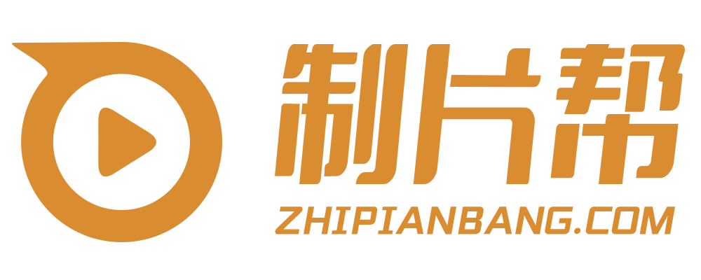 镇宁布依族苗族自治县宣传片制作